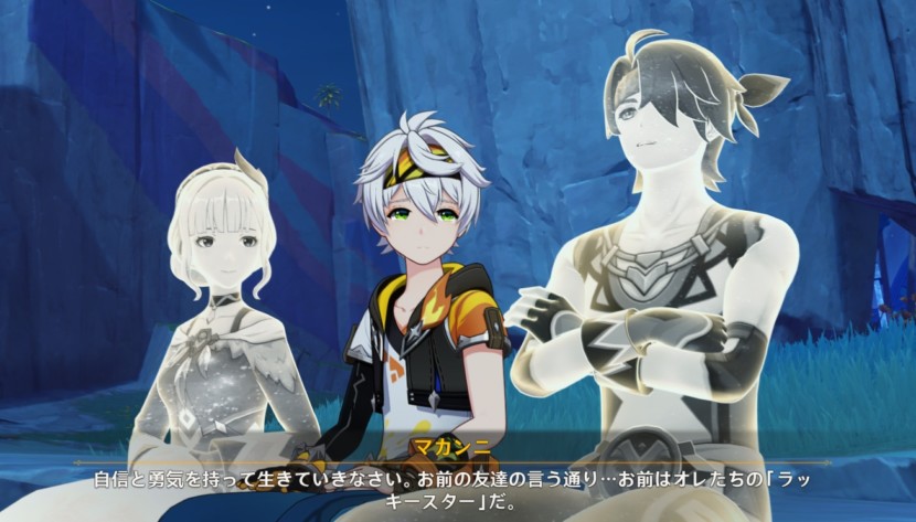 原神 © COGNOSPHERE. All Rights Reserved