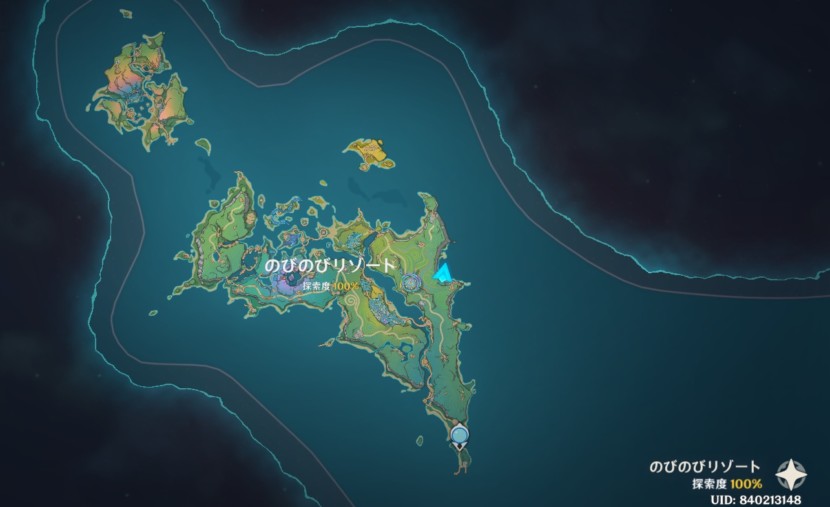 原神 © COGNOSPHERE. All Rights Reserved