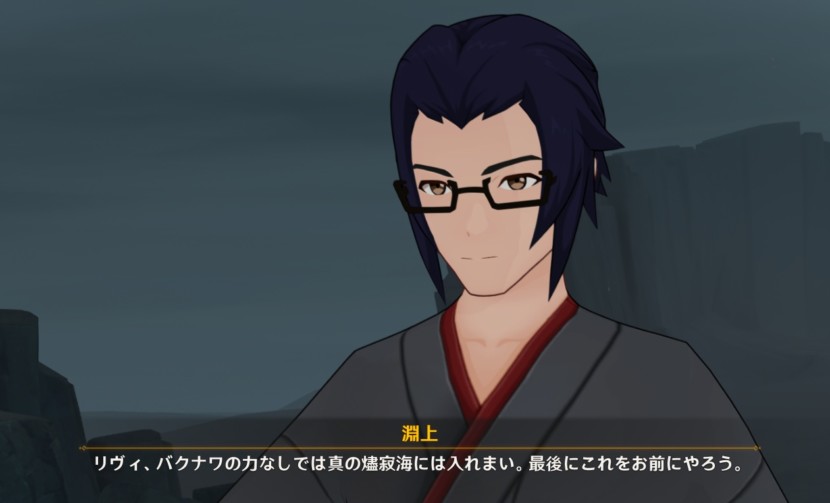 原神 © COGNOSPHERE. All Rights Reserved