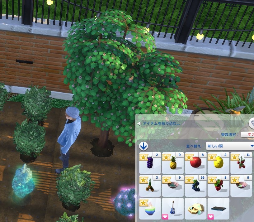 The Sims4 © 2025 Electronic Arts Inc.