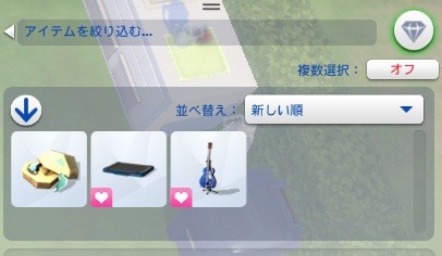 The Sims4 © 2025 Electronic Arts Inc.