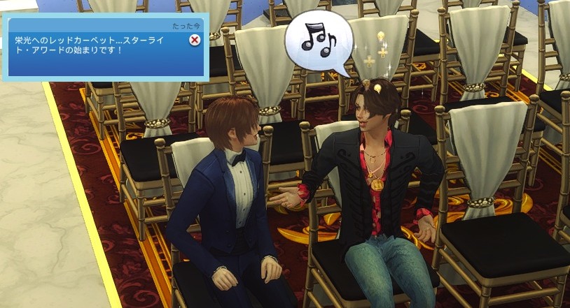 The Sims4 © 2025 Electronic Arts Inc.