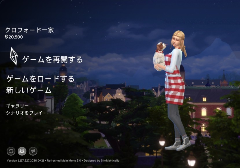 The Sims4 © 2025 Electronic Arts Inc.