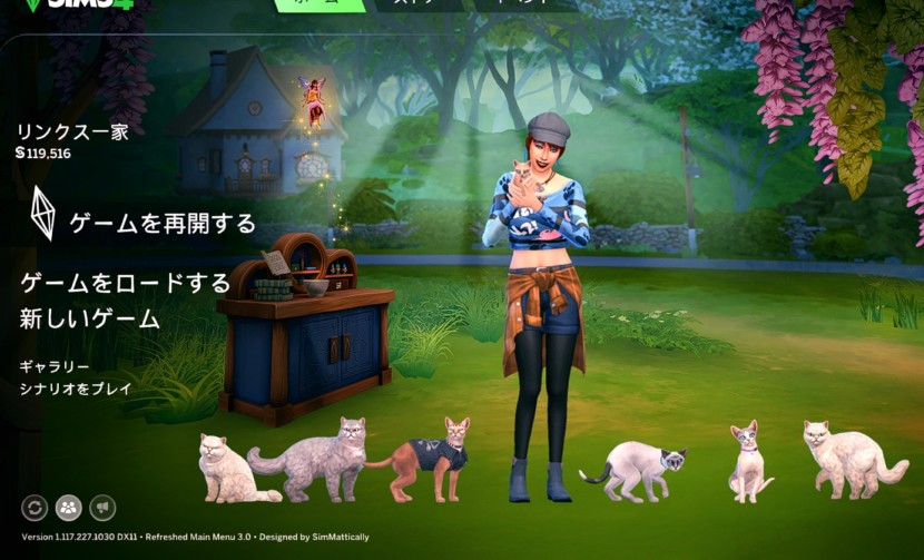 The Sims4 © 2025 Electronic Arts Inc.