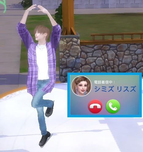 The Sims4 © 2025 Electronic Arts Inc.