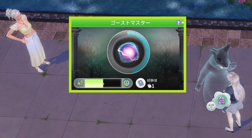 The Sims4 © 2025 Electronic Arts Inc.