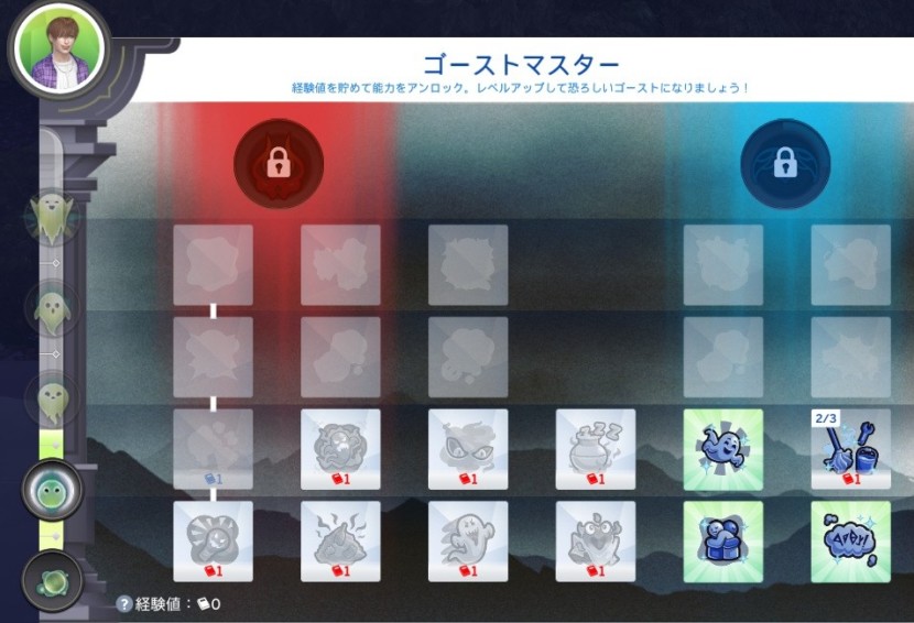 The Sims4 © 2025 Electronic Arts Inc.