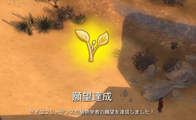 The Sims4 © 2025 Electronic Arts Inc.