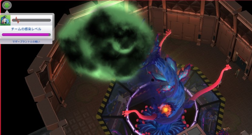 The Sims4 © 2025 Electronic Arts Inc.