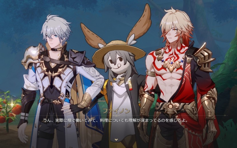 崩壊:スターレイル © COGNOSPHERE. All Rights Reserved.