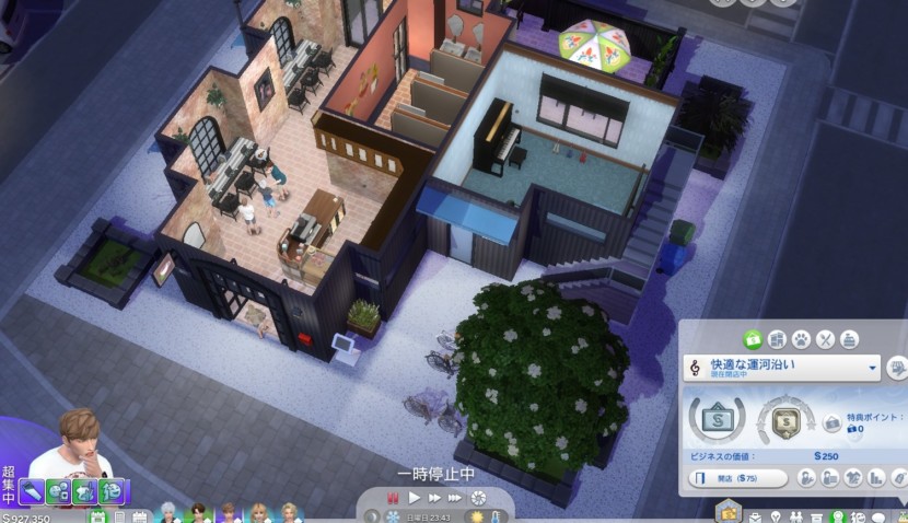 The Sims4 © 2025 Electronic Arts Inc.