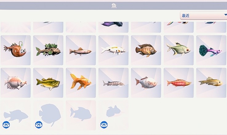 The Sims4 © 2025 Electronic Arts Inc.