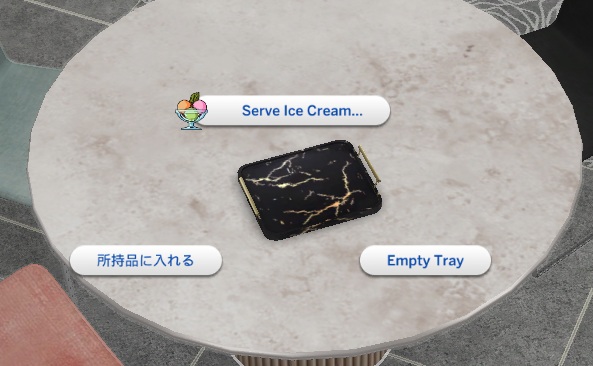 The Sims4 © 2025 Electronic Arts Inc.