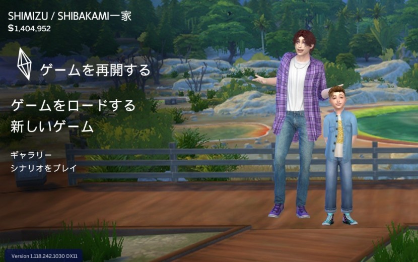 The Sims4 © 2025 Electronic Arts Inc.