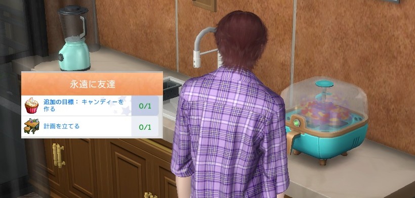 The Sims4 © 2025 Electronic Arts Inc.