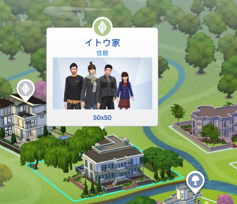 The Sims4 © 2025 Electronic Arts Inc.