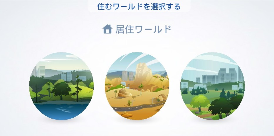 The Sims4 © 2025 Electronic Arts Inc.