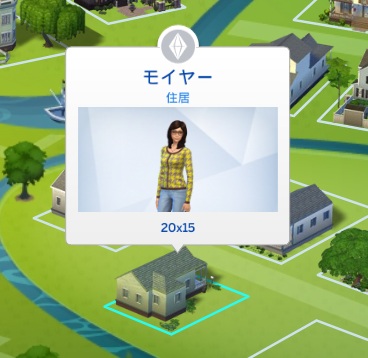 The Sims4 © 2025 Electronic Arts Inc.