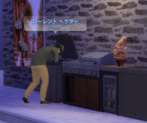 The Sims4 © 2025 Electronic Arts Inc.