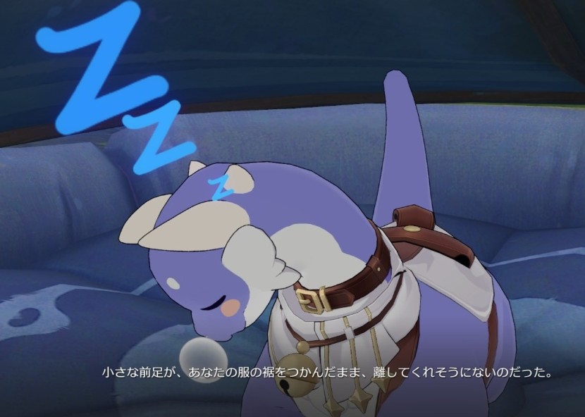 崩壊：スターレイル © COGNOSPHERE. All Rights Reserved.