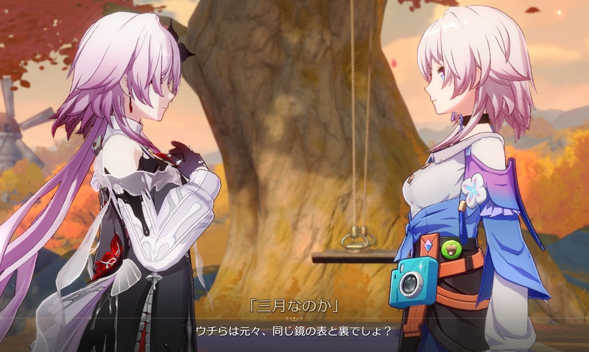 崩壊：スターレイル © COGNOSPHERE. All Rights Reserved.