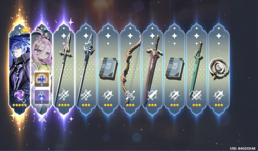 原神 © COGNOSPHERE. All Rights Reserved