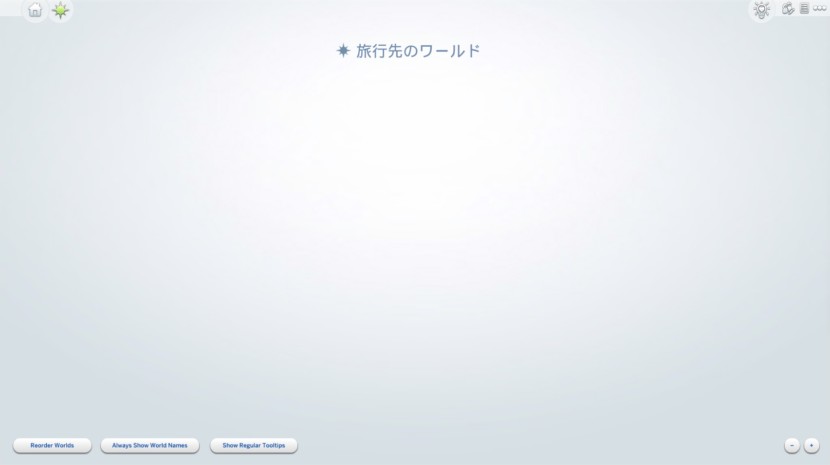 The Sims4 © 2025 Electronic Arts Inc.