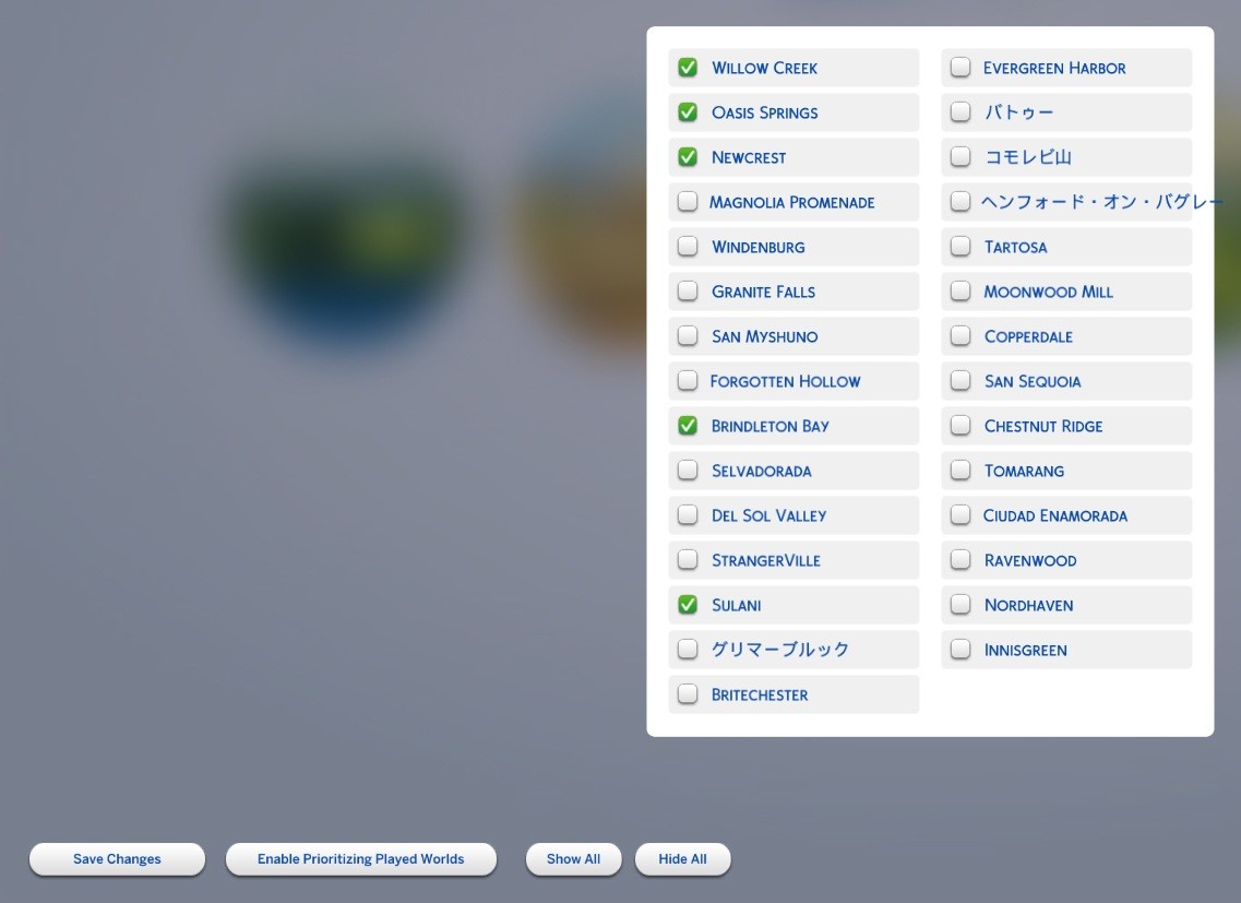 The Sims4 © 2025 Electronic Arts Inc.