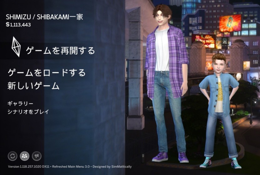 The Sims4 © 2025 Electronic Arts Inc.