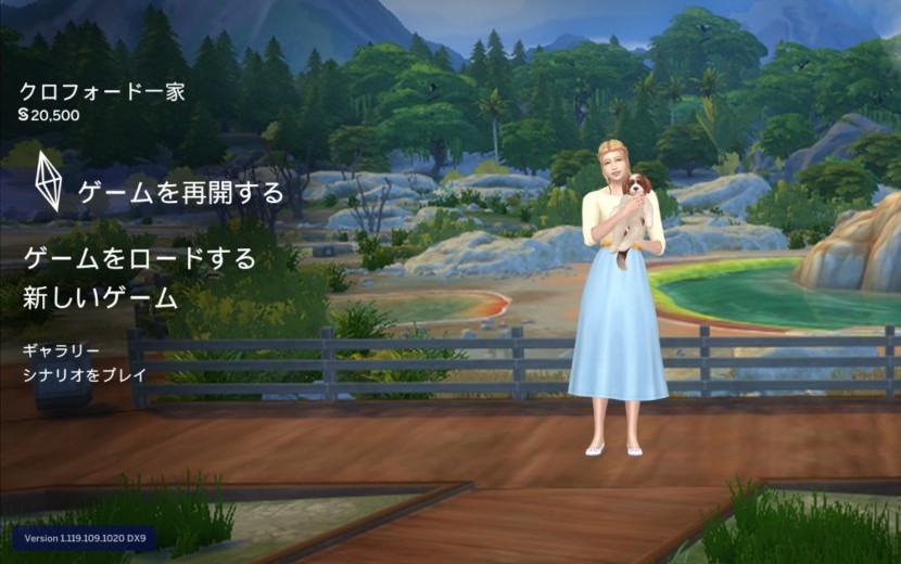 The Sims4 © 2025 Electronic Arts Inc.