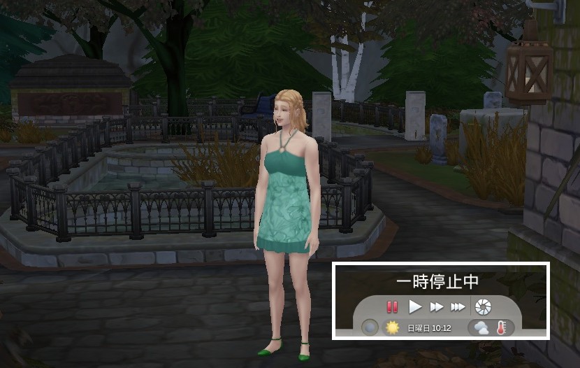 The Sims4 © 2025 Electronic Arts Inc.