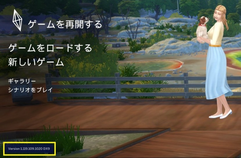 The Sims4 © 2025 Electronic Arts Inc.