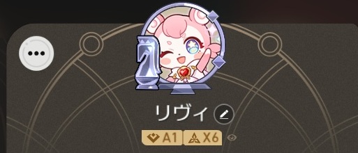 崩壊：スターレイル © COGNOSPHERE. All Rights Reserved.