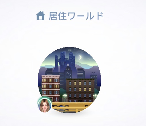 The Sims4 © 2025 Electronic Arts Inc.