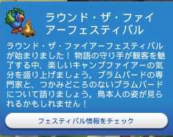 The Sims4 © 2025 Electronic Arts Inc.