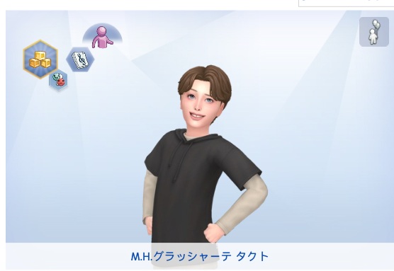 The Sims4 © 2025 Electronic Arts Inc.