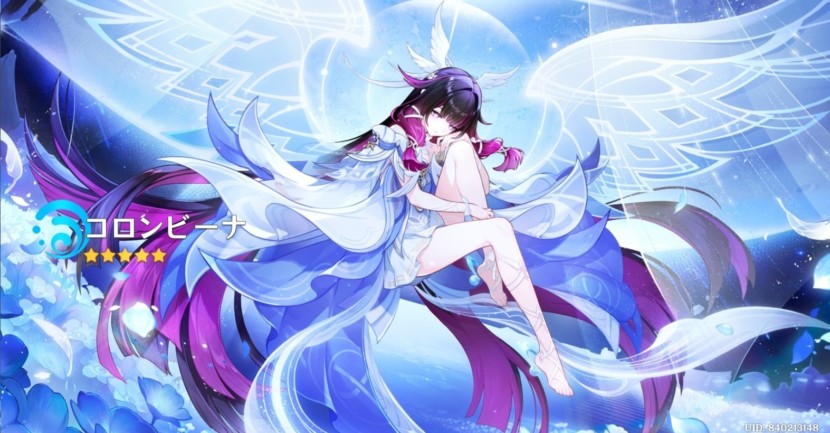 原神 © COGNOSPHERE. All Rights Reserved