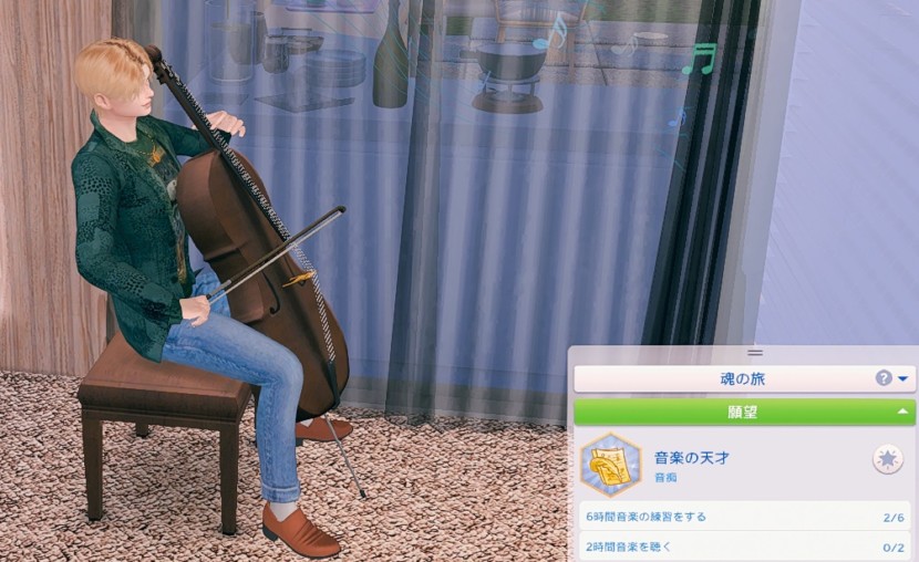 The Sims4 © 2026 Electronic Arts Inc.