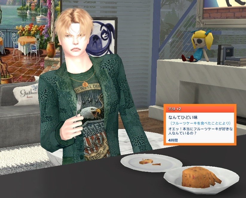 The Sims4 © 2026 Electronic Arts Inc.