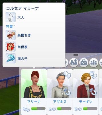 The Sims4 © 2026 Electronic Arts Inc.