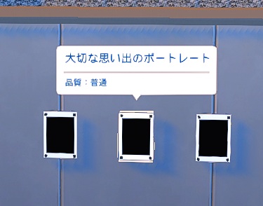 The Sims4 © 2026 Electronic Arts Inc.