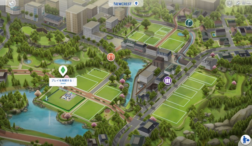 The Sims4 © 2026 Electronic Arts Inc.