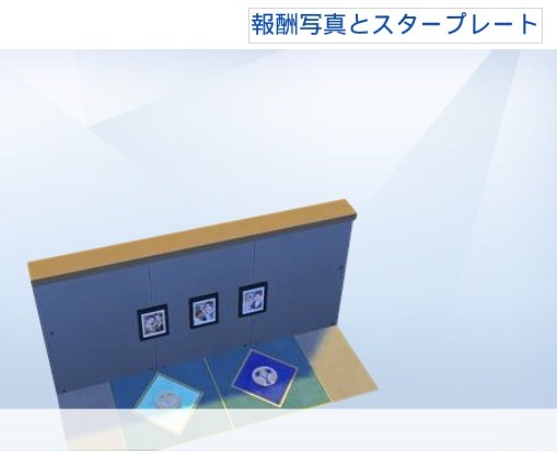 The Sims4 © 2026 Electronic Arts Inc.