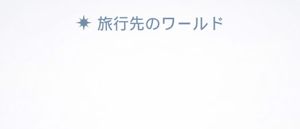 The Sims4 © 2026 Electronic Arts Inc.