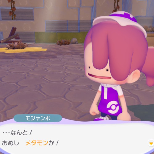 ©2026 Pokémon. ©1995-2026 Nintendo/Creatures Inc./GAME FREAK inc. ©2026 KOEI TECMO GAMES