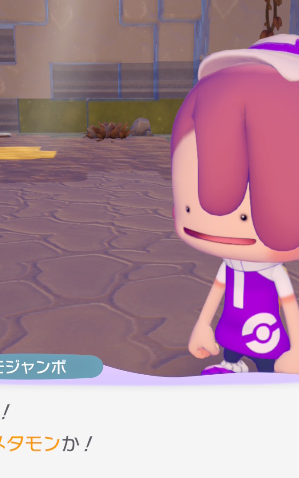 ©2026 Pokémon. ©1995-2026 Nintendo/Creatures Inc./GAME FREAK inc. ©2026 KOEI TECMO GAMES