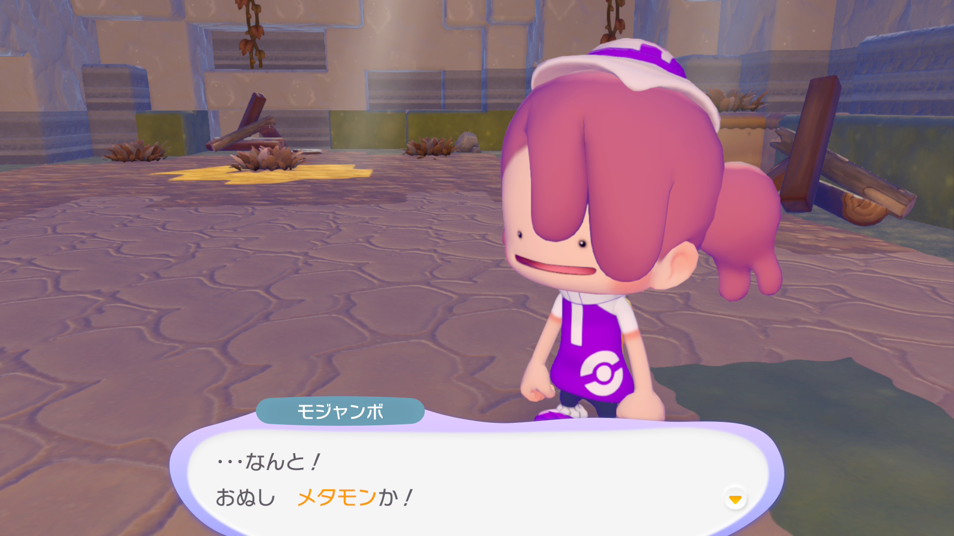 ©2026 Pokémon. ©1995-2026 Nintendo/Creatures Inc./GAME FREAK inc. ©2026 KOEI TECMO GAMES