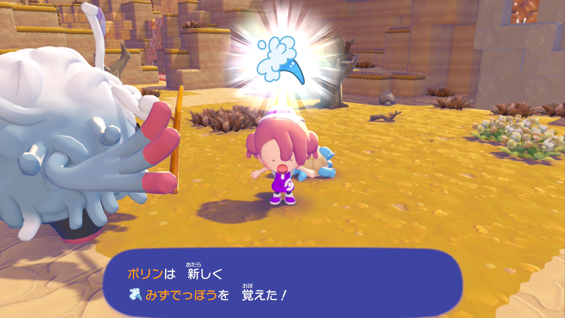 ©2026 Pokémon. ©1995-2026 Nintendo/Creatures Inc./GAME FREAK inc. ©2026 KOEI TECMO GAMES