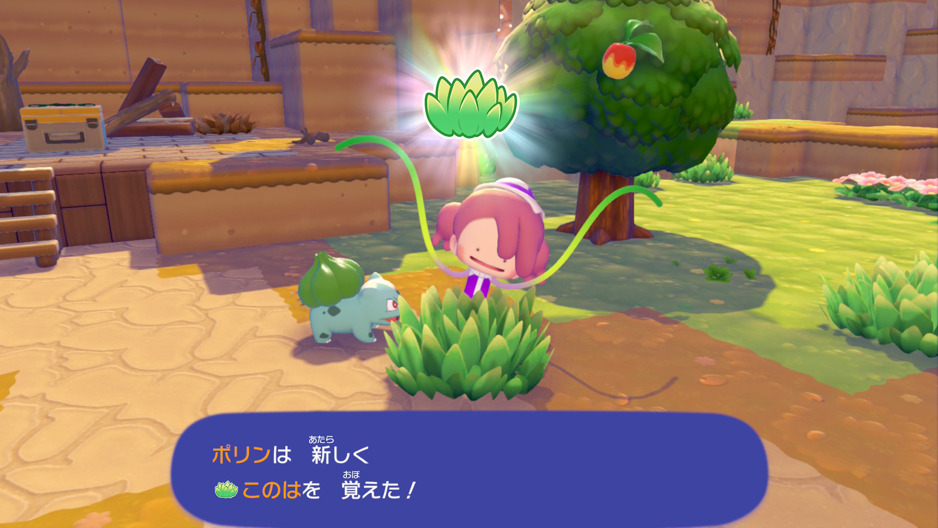 ©2026 Pokémon. ©1995-2026 Nintendo/Creatures Inc./GAME FREAK inc. ©2026 KOEI TECMO GAMES