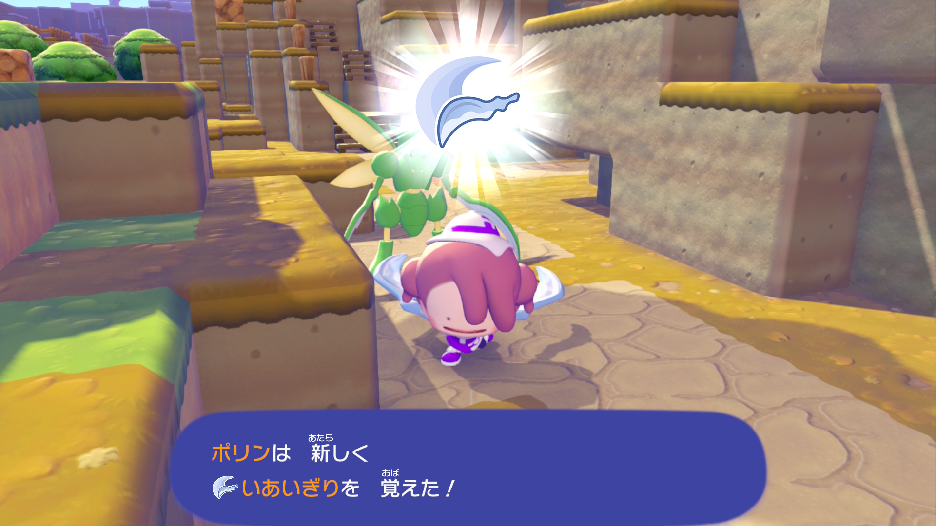 ©2026 Pokémon. ©1995-2026 Nintendo/Creatures Inc./GAME FREAK inc. ©2026 KOEI TECMO GAMES